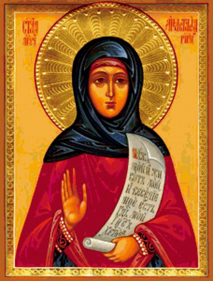 Святая мученица Анастасия Римская - иконы, святая, религия - предпросмотр