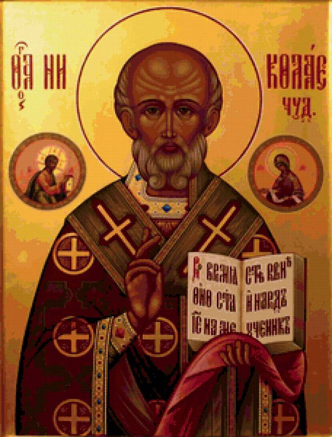 Святой Николай Чудотворец - святой, религия, иконы - предпросмотр