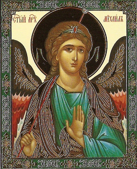 Святой Архангел Михаил - религия, архангел, иконы - оригинал