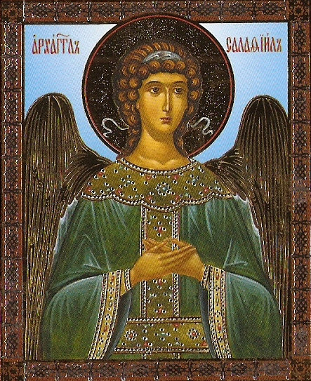 Святой Архангел Селафиил молитва к Богу - религия, архангел, иконы - оригинал