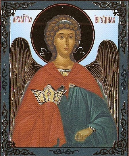 Святой Архангел Иегудиил хвала Божья - религия, архангел, иконы - оригинал