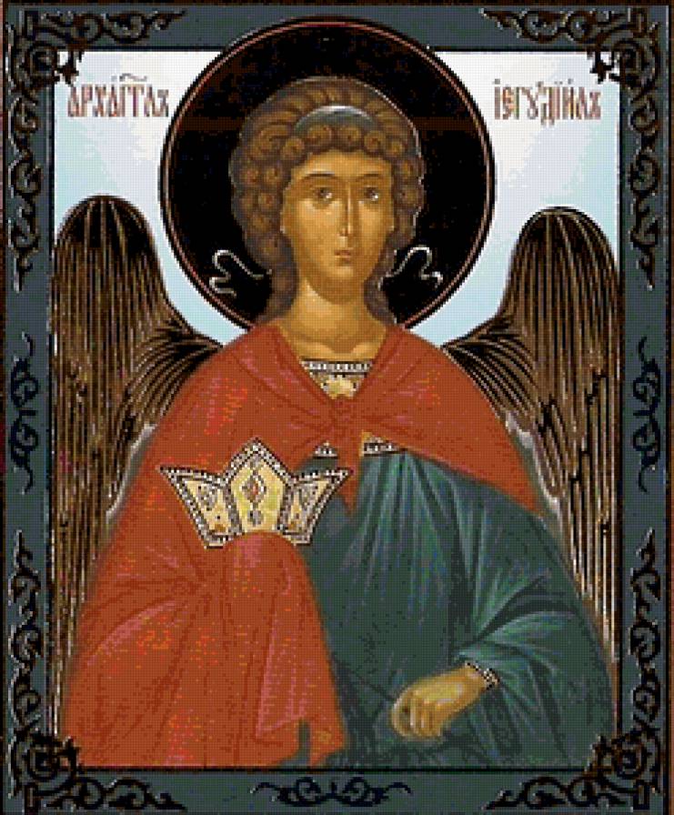 Святой Архангел Иегудиил хвала Божья - архангел, иконы, религия - предпросмотр