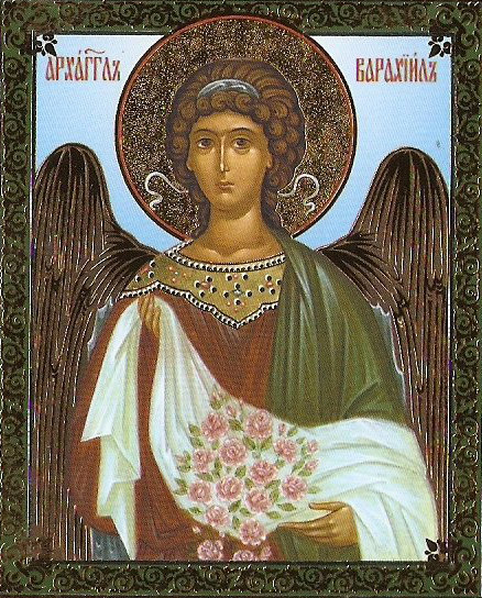 Святой Архангел Варахиил благословение Божье, покровитель семьи - иконы, религия, архангел - оригинал