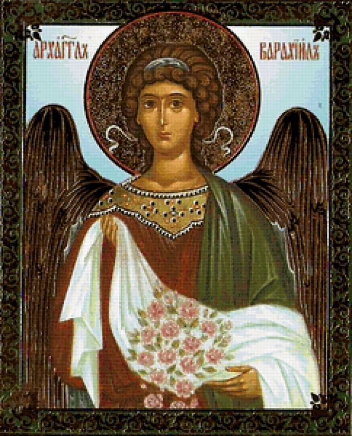 Святой Архангел Варахиил благословение Божье, покровитель семьи - архангел, религия, иконы - предпросмотр