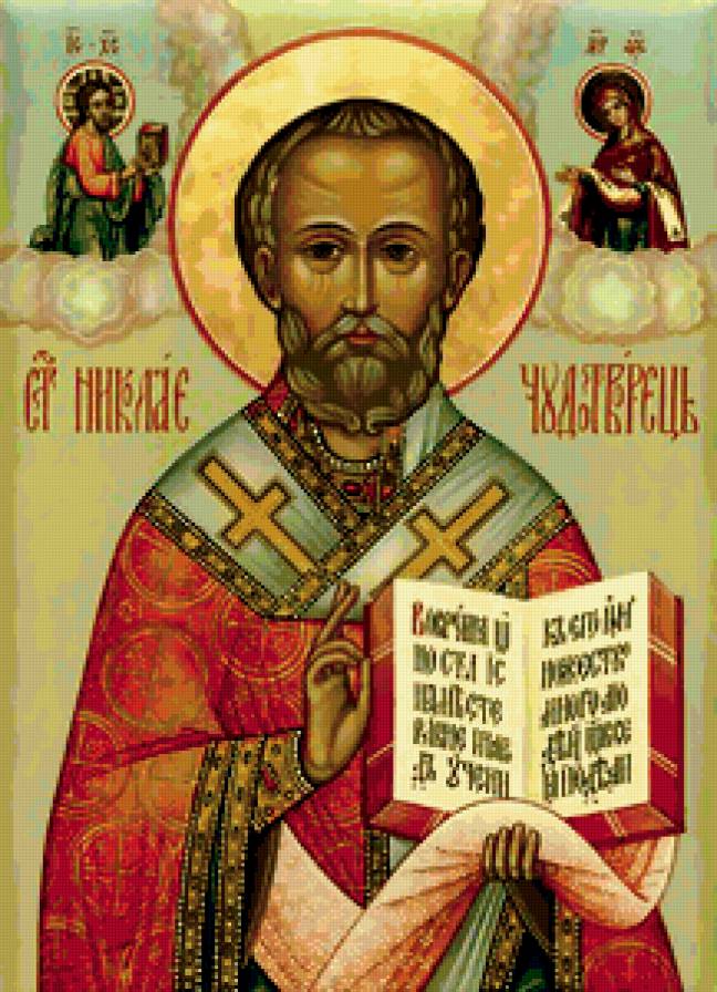 Святой Николай Чудотворец - иконы, религия, святой - предпросмотр