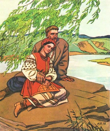 На берегу Днепра - мужчина, люди, девушка - оригинал