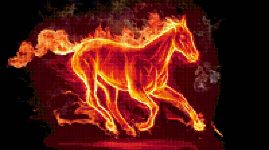 Огненный конь - огонь - предпросмотр