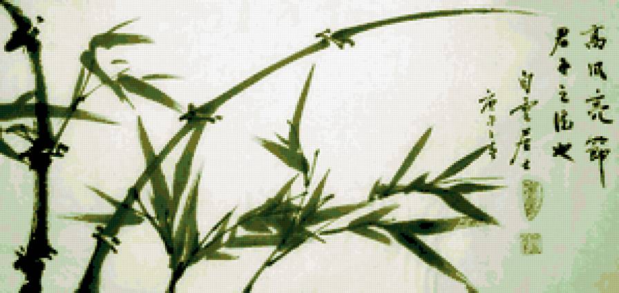 бамбук на ветру - растения, японская акварель, восток, бамбук - предпросмотр
