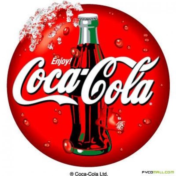 Coca Cola - оригинал