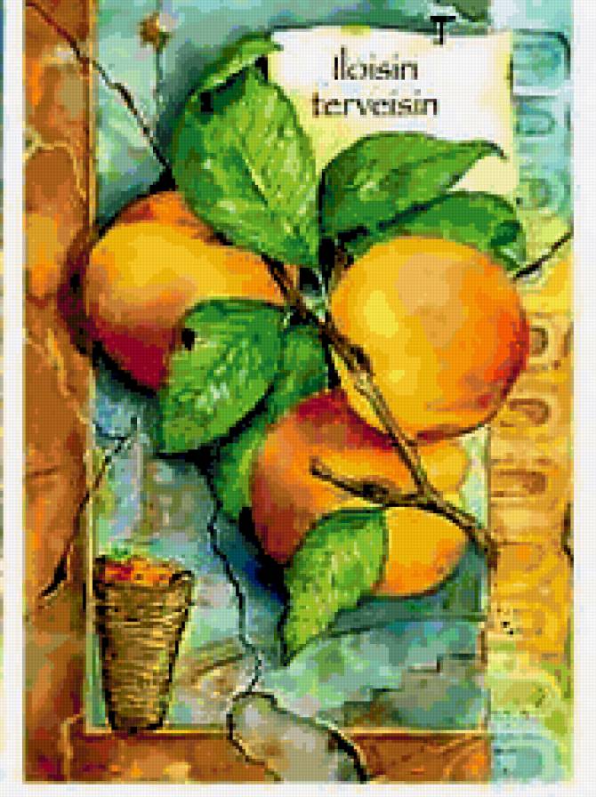 №311863 - персик, для кухни., фрукты - предпросмотр