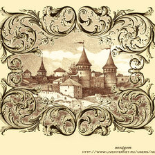 Оригинал схемы вышивки «Крепость» (№320235)
