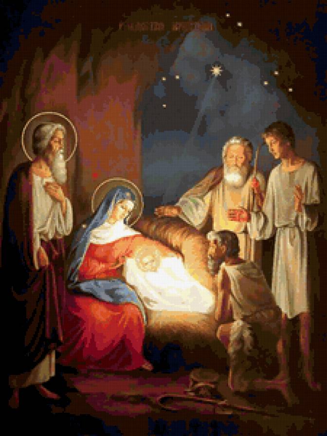 Рождение Христа - вера, иконы, религия - предпросмотр