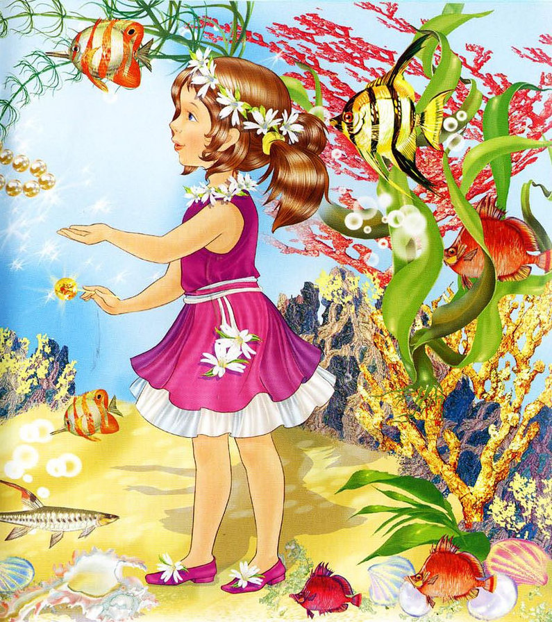 №329392 - детям, илпюстрации, сказки, феечка, цветы, девочка, дети, рыбы - оригинал