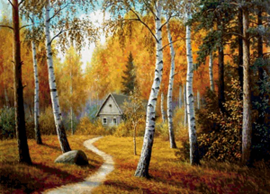 Серия "Пейзажи" - дорога, домик, пейзаж, осень - предпросмотр