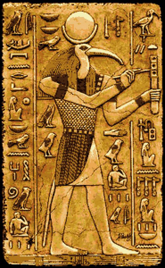 Тот, Джехути, в египетской мифологии бог луны, мудрости, счета и