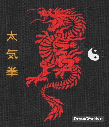 Японский дракон в2 - японский дракон, японская схема, япоский мотив, дракон - оригинал