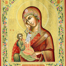 Схема вышивки «Икона Пресвятой Богородицы "Утоли Моя Печали"»