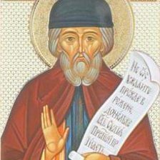 Оригинал схемы вышивки «св. мученик Виталий» (№345349)