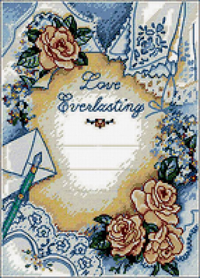 Свадебная открытка - открытка, свадьба - предпросмотр