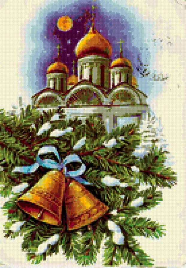 советская открытка - новый год, церковь, открытка - предпросмотр