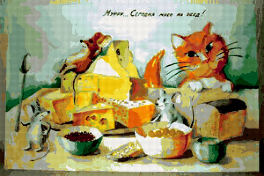 кот и мыши - кот, мыши, сыр, для кухни, хлеб - предпросмотр