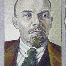 Оригинал схемы вышивки «Ленин Владимр Ильич» (№365182)