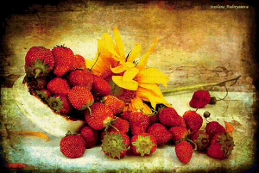 №372979 - клубника, подсолнух, цветы, натюрморт, ягоды - предпросмотр