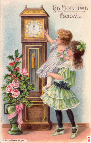 ретро дети - полноч, часы, мальчик, дети, девочка, новый год, ретро - оригинал