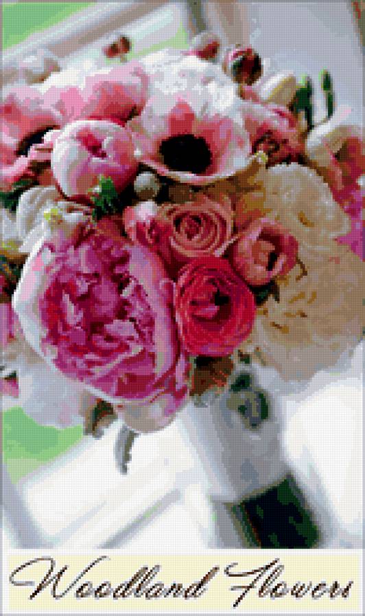Свадебный букет 18 - цветы, свадьба, пионы, букет - предпросмотр