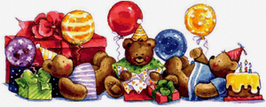 День Рождение Мишки) - 3 мишки, детям, шарики, день рождения, подарки, мишки, детская - предпросмотр