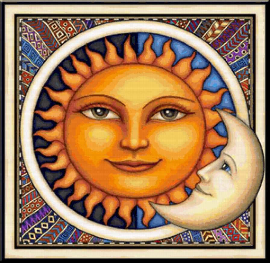 Солнце и луна - солнце, луна - предпросмотр