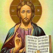 Оригинал схемы вышивки «исус» (№387975)
