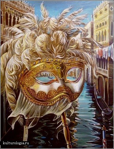 Венецианская маска - маски - оригинал