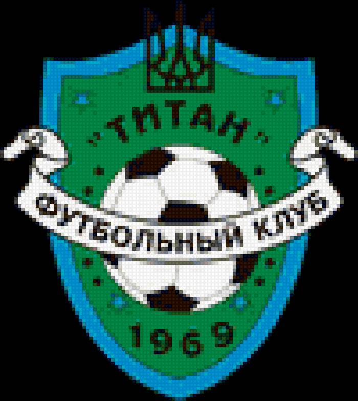 фк Титан Армянск - футбольный клуб, армянск, 1-я лига - предпросмотр