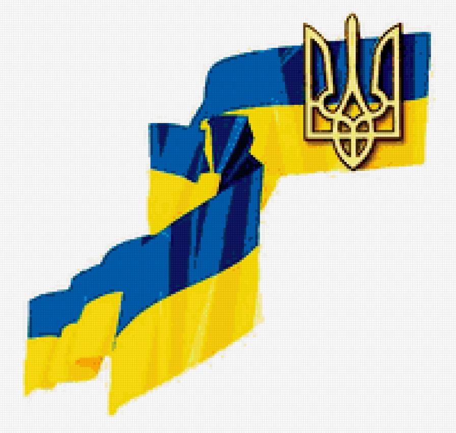герб и флаг - украинская символика - предпросмотр