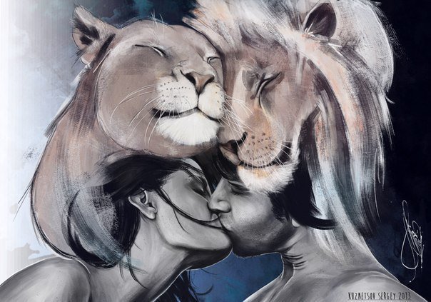 Люди-львы. - пара, любовь, львы, животные., чувства - оригинал