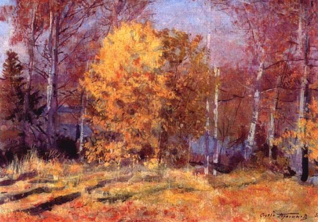 S.Gerasimov. Zolotaya osen - природа, деревья, живопись, осень, пейзаж - оригинал