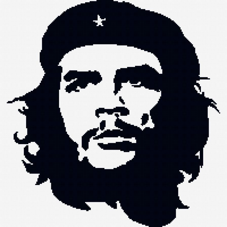 Che Guevara - предпросмотр