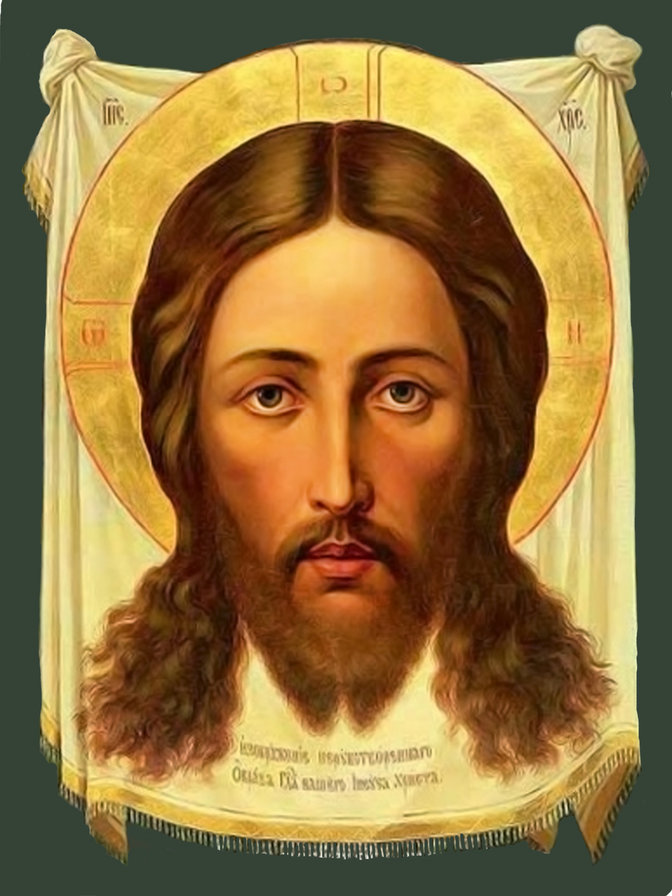 Икона Спасителя Псково-Печерского монастыря - икона - оригинал