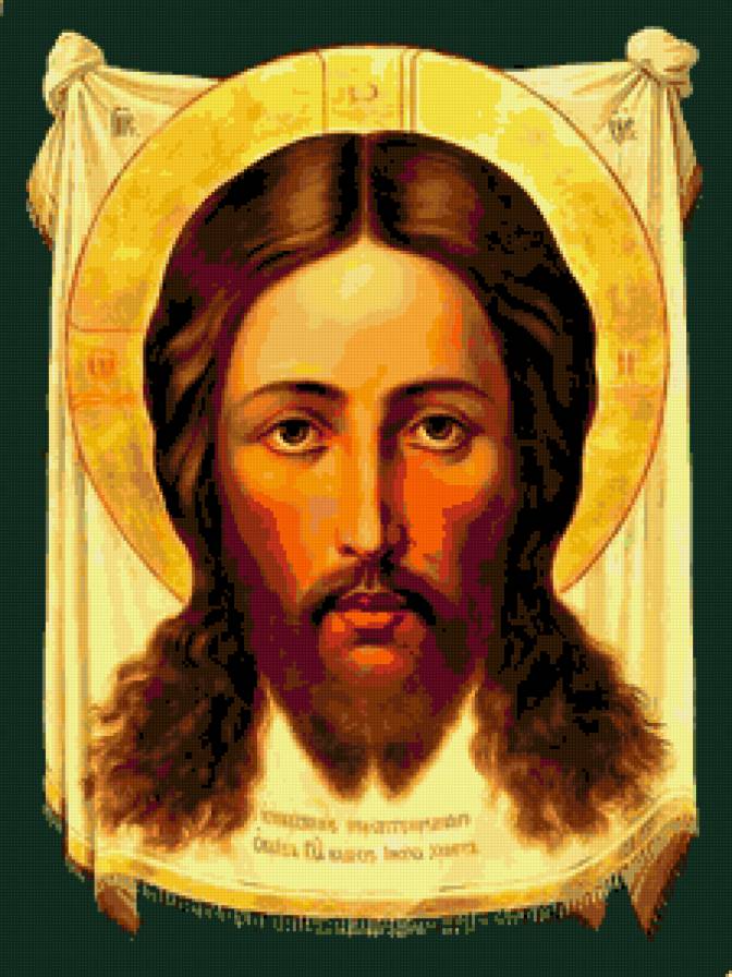 Икона Спасителя Псково-Печерского монастыря - икона - предпросмотр