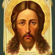 Икона Спасителя Псково-Печерского монастыря