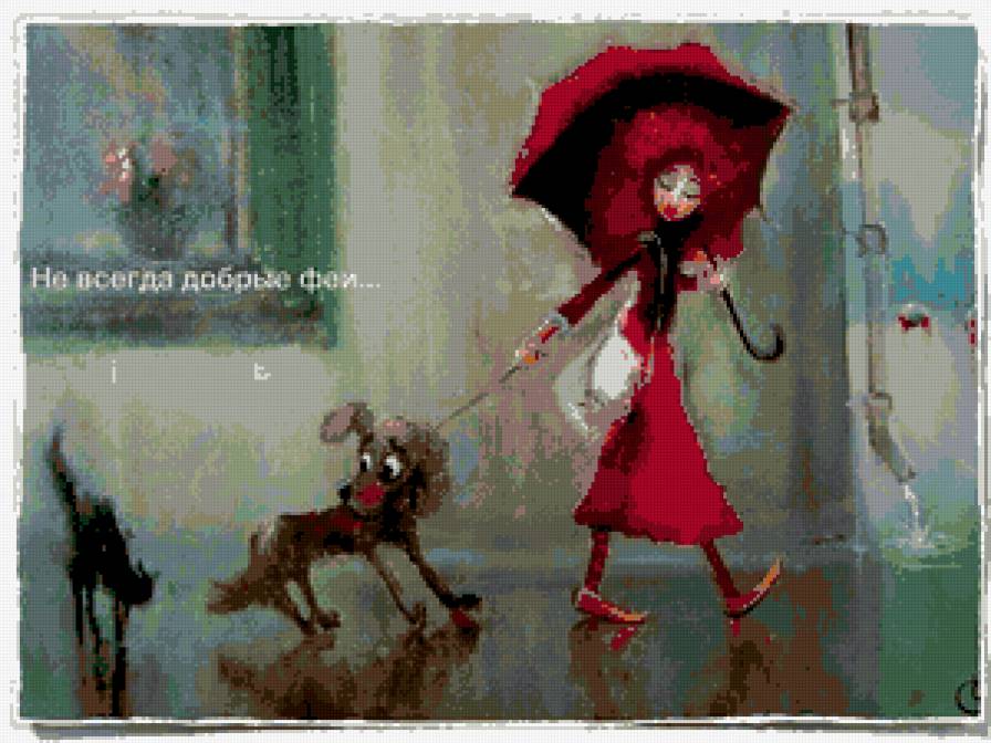 Дождь - погода, дождь, девушка, животные - предпросмотр