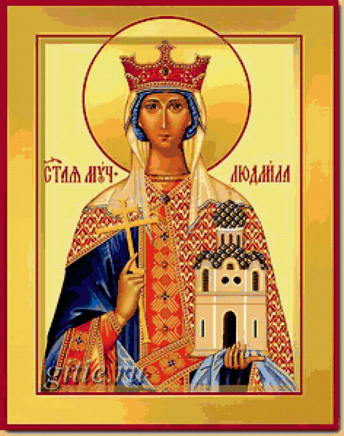 Святая мученица Людмила - святая, иконы, людмила - предпросмотр