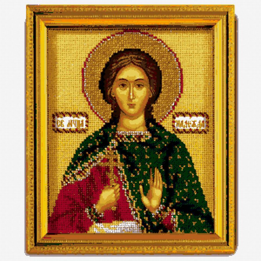 Икона Св. Великомученица Надежда - надежда, иконы - предпросмотр