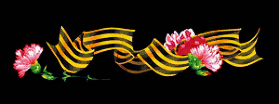 георгиевская лента - гвоздика, победа, георгиевская лента, цветы - предпросмотр