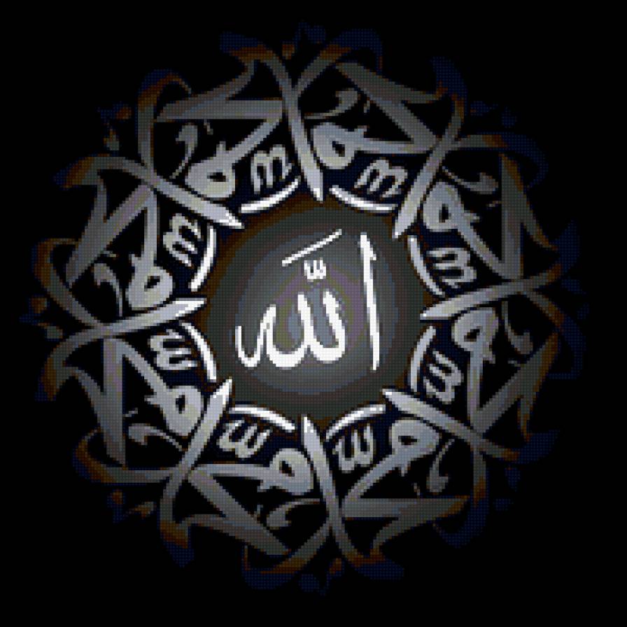 Аллах - религия, ислам - предпросмотр