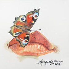 Оригинал схемы вышивки «поцелуй бабочки.» (№424954)
