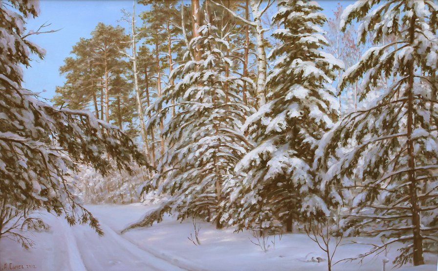 в зимнем лесу - живопись, пейзаж, природа, деревья, сычев алексей владимирович, зима - оригинал