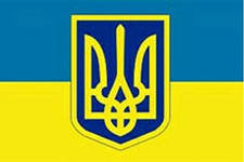 Флаг Украины - оригинал