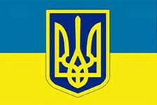 Оригинал схемы вышивки «Флаг Украины» (№429596)